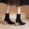 Solide Flock Stiefeletten Damenschuhe Frau Spitz Zehenbereich Stretchig Quadratische Hohe Absätze Schwarz Mode Socken Kurze Stiefel