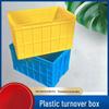 Heavy-Duty Plastic Storage Crate