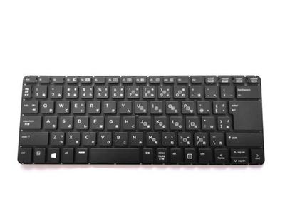 PROBOOK 430 440 440 440 445 445 G2 Klavye Japonca düzeni Dizüstü bilgisayar için Çerçeve eksik [IDVL]HP G2, G0, G1, G2, G1,
