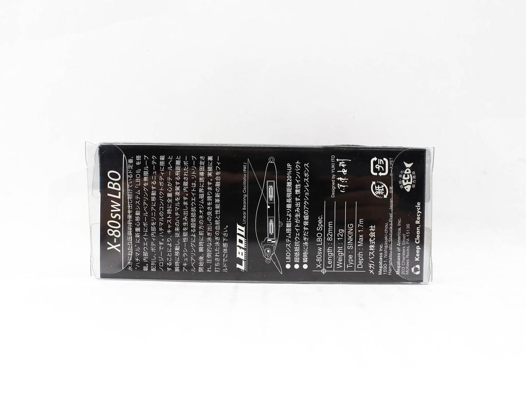 Megabass X-80 SW LBO Sinking Lure GG Golden Lime OB (9789)