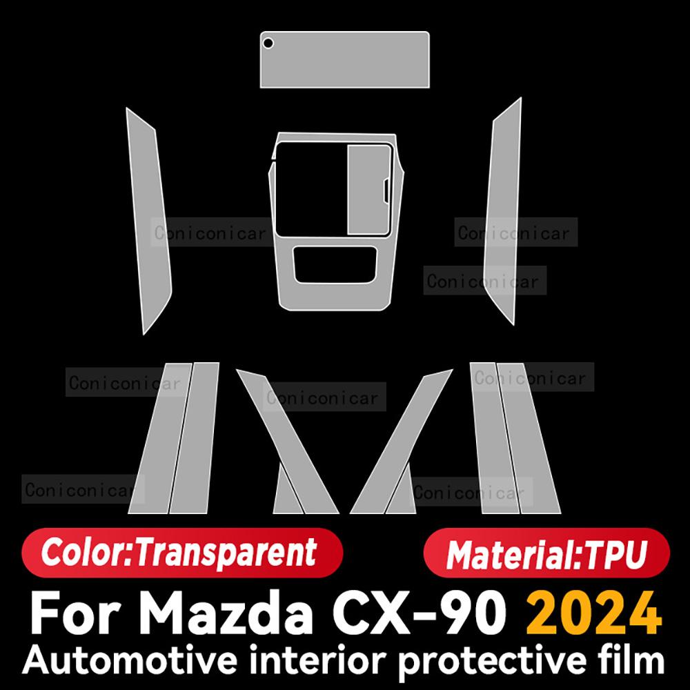 For MAZDA CX-90 2024 Auto Transparent TPU Protective Film Car Interior Central Control Navigation Panel Sticker