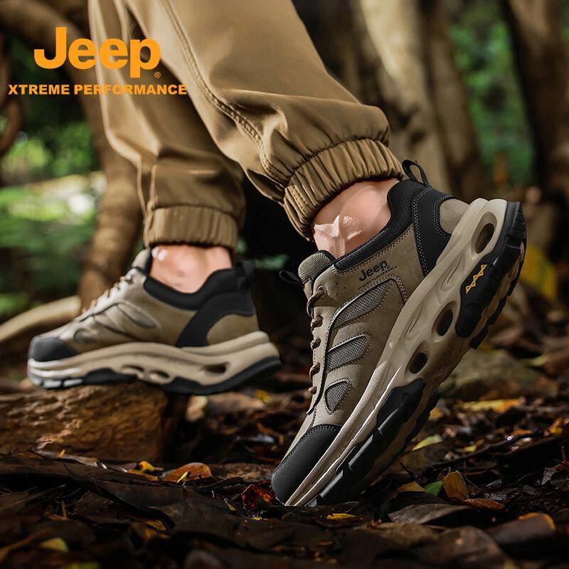Jeep Men's Outdoor Hiking Trail Shoes