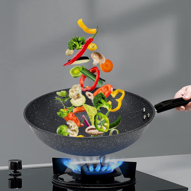 Rongshida Starry Sky Maifan Stone 3-Piece Cookware Set