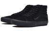 Vans SK8 Hi Pro Blackout VN000VHG1OJ