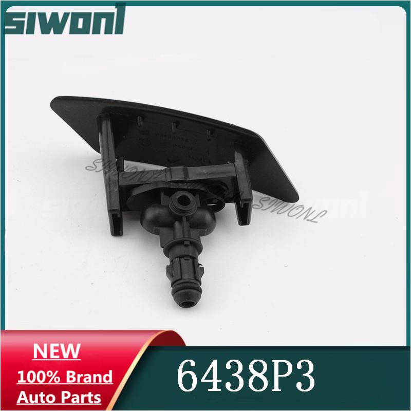 

Left side Headlight Cleaning Washer Nozzle cover For Peugeot 207 307 Citroen C4 6438P3 6438.P3 New