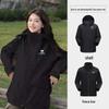 CAMEL Women's Rockfield 3-in-1 Outdoor Jacket