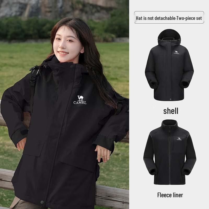 CAMEL Women's Rockfield 3-in-1 Outdoor Jacket