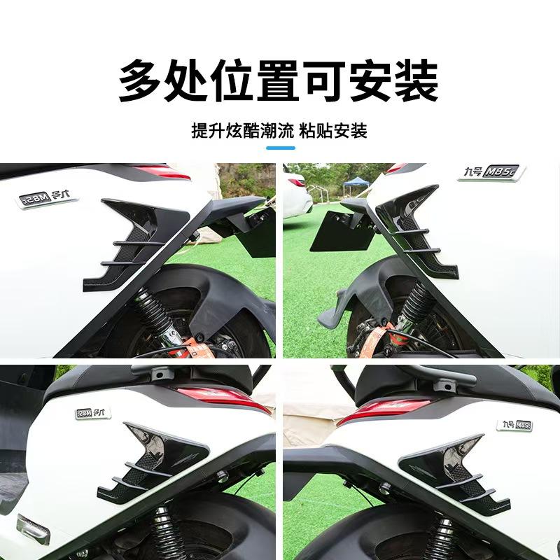 Car Motorcycle Electric Motorcycle Air Vent Sticker Shark Gill Air Vent Sticker Fender Decorative Sticker