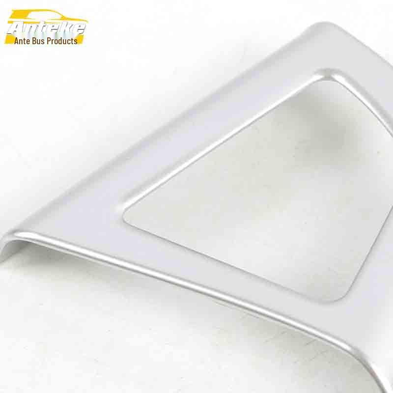 Yusheng S330 Electroplated Steering Wheel & Dashboard Decorative Frame Trim