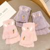 Cute Plush Gloves Cartoon Carrot Rabbit Ears Winter Warm Half Fingers Flip Knitted Gloves For Women Girls Thicken Cycling Mitten