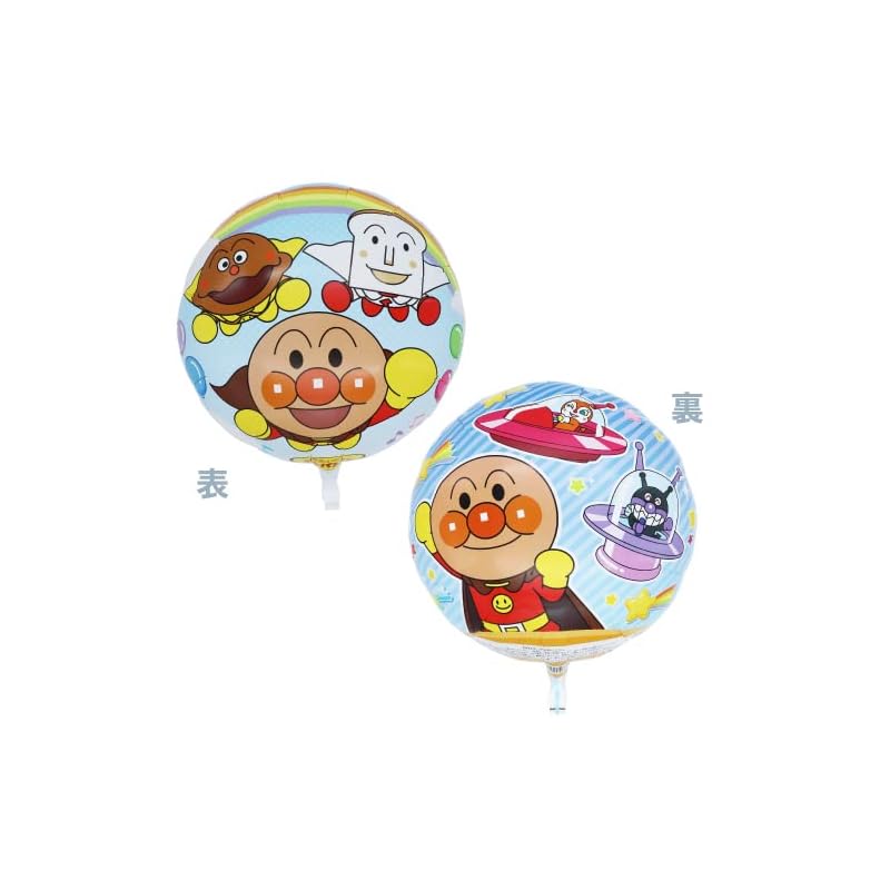 

День народження з кульками Анпанмана (Тільки Анпанман)