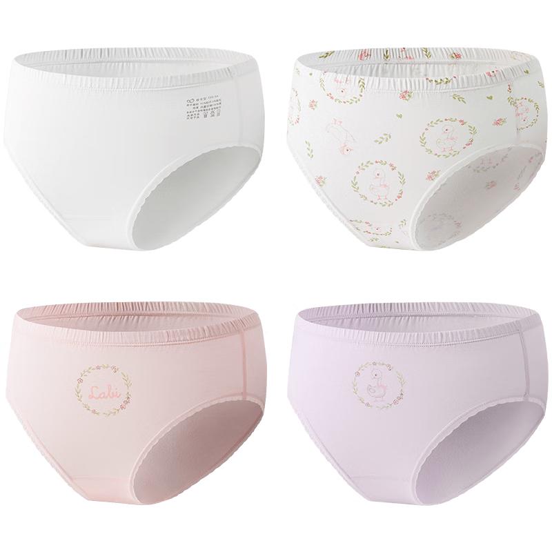Женские трусы-слипы Labi Comfort 90