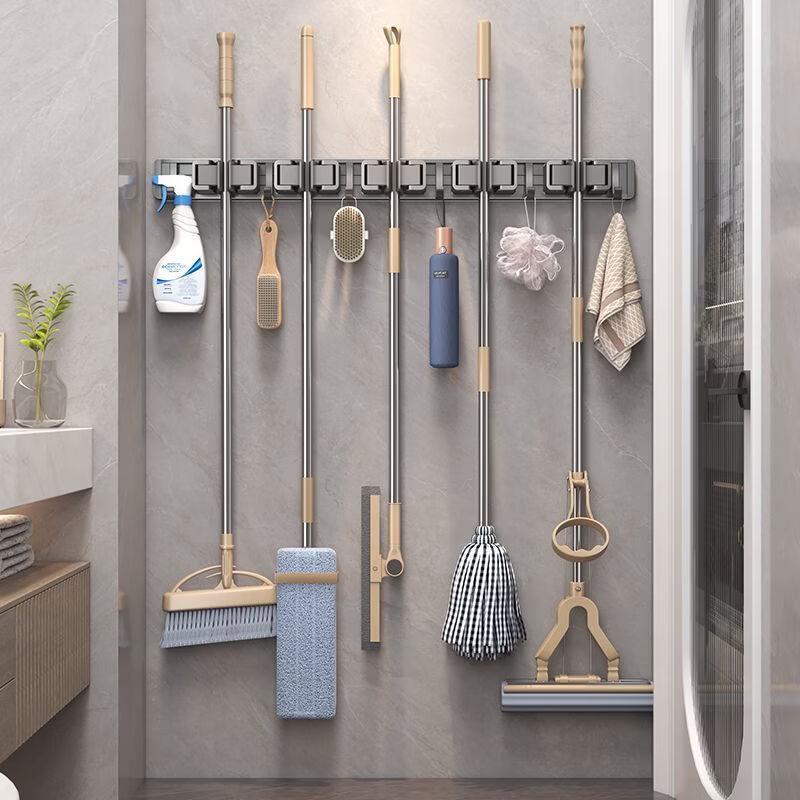 Multifunctional Wall-Mounted Broom & Mop Holder