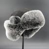 Winter Bomber Hats for Men, Ear Flap Pu Leather Faux Fur Trapper Hat, Ideal Choice for Gifts