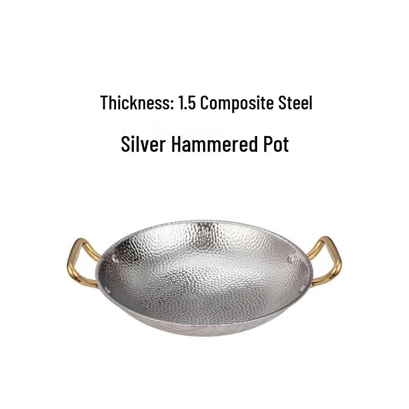 Stainless Steel Hammered Seafood Hot Pot 27.8cm