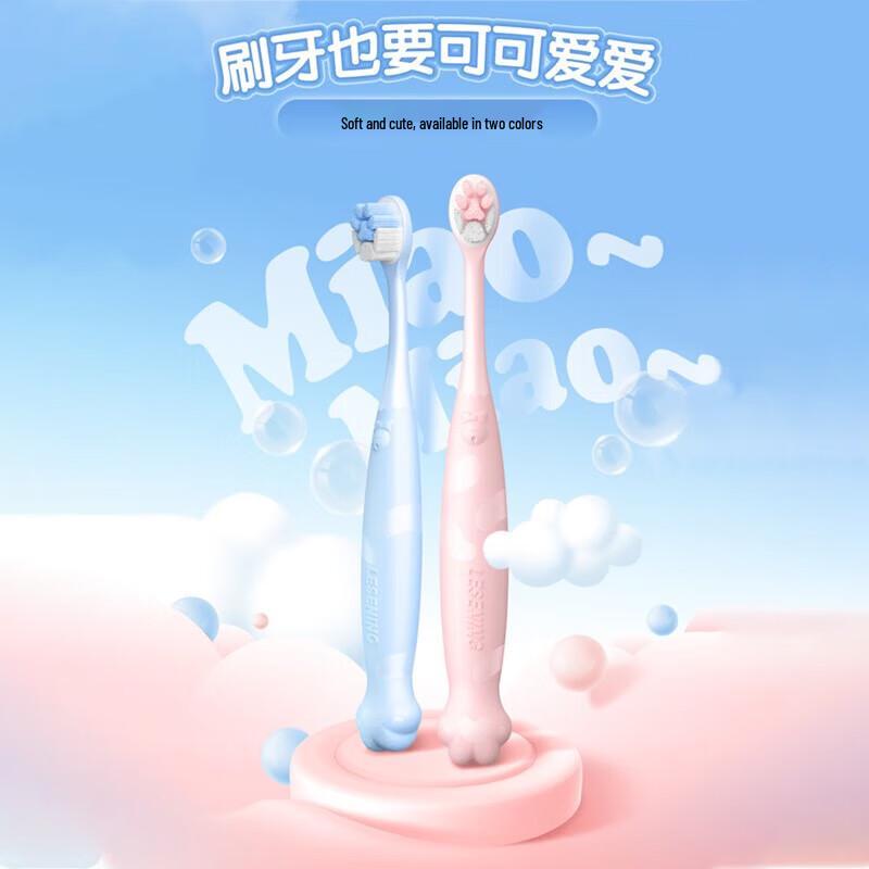 Cold Acid Spirit Beilele Kids Toothbrush (2-12 Years)