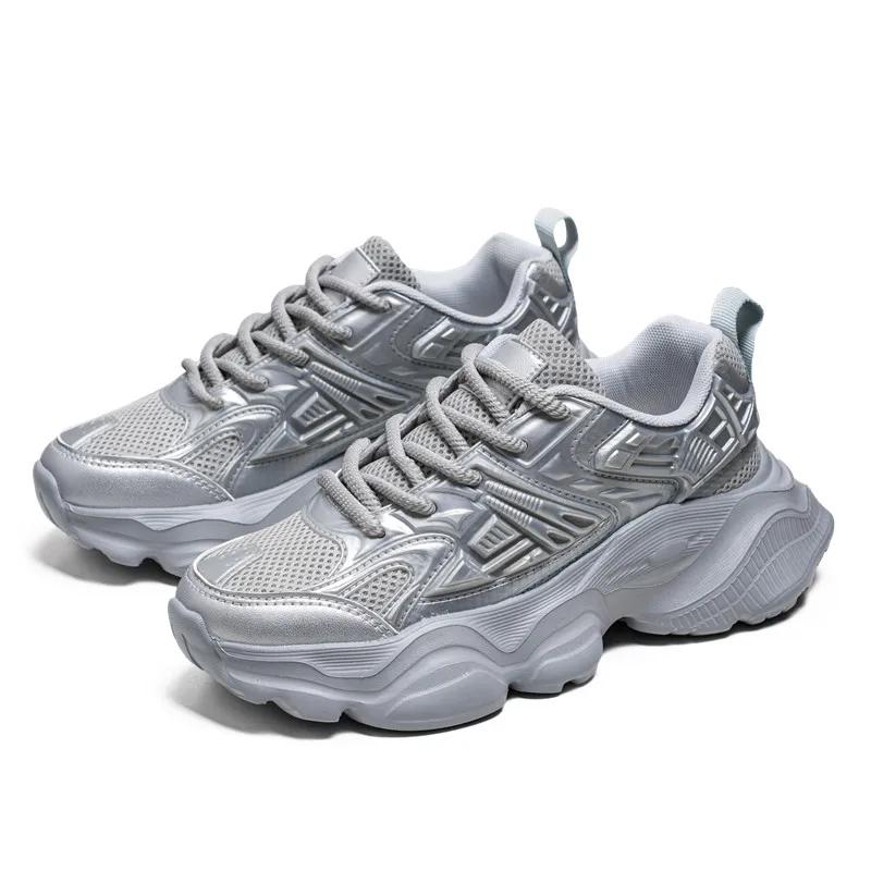 

Мужские летние повседневные спортивные кроссовки Дышащие модные папины туфли Мужская обувь для скейтборда, фитнеса, платформа Толстая прочная конструкция для длительного использования 39