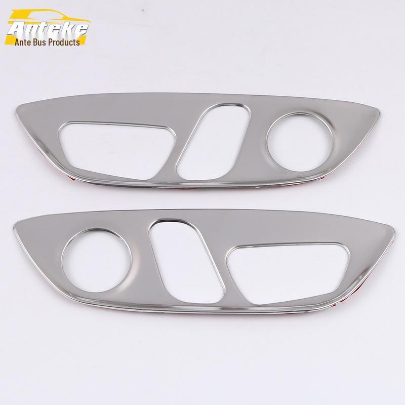 Stainless Steel Seat Adjustment Trim for 18 Camry Models