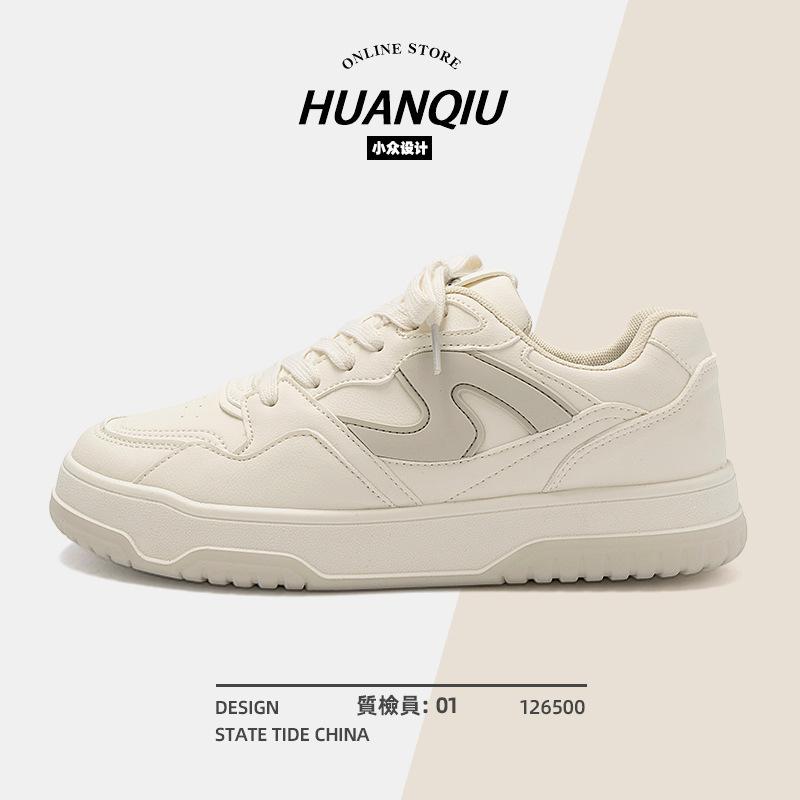 Global platform white shoes men's autumn Korean version trendy and lightweight men's shoes versatile casual sports board shoes ZHQ-ZL8880