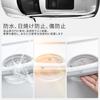 DEVENTORZ Compatible with 95% of Cars, Door Handle Protector, Set