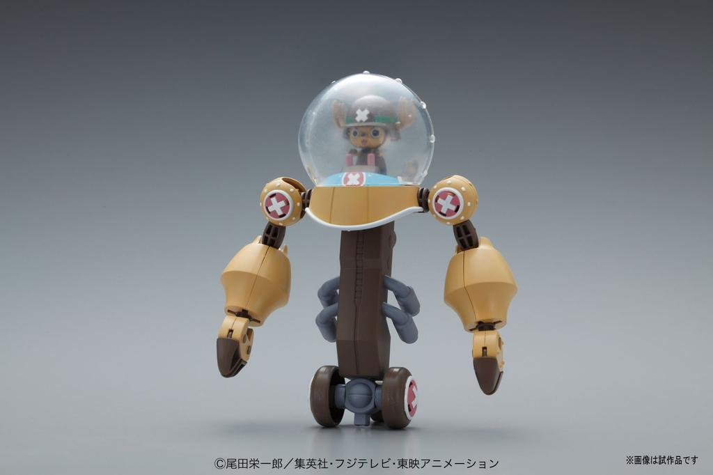 One Piece Chopper Robo Super 2 Heavy Armor Plastic Model No. Pre-Colored