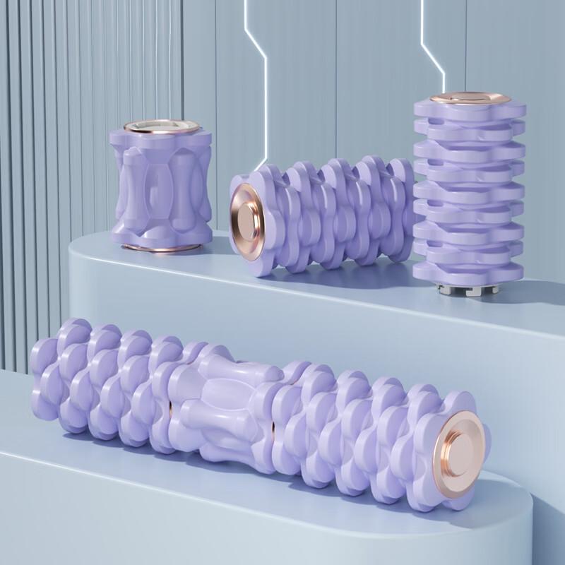 Longchan Vibrating Massage Foam Roller