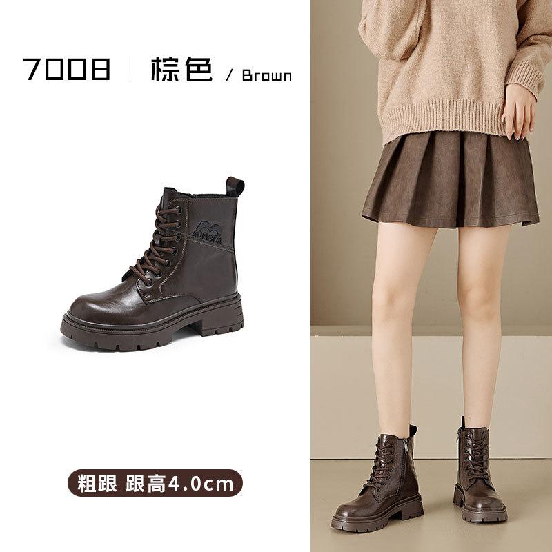 

Autumn and winter thick-soled velvet Martin boots women s non-slip and wear-resistant heightening short boots Korean version versatile thick-heel 40 темно-коричневого