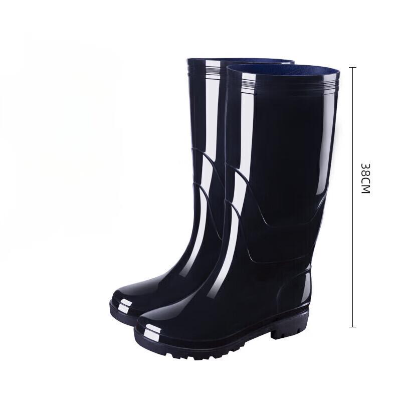 DAXTE Safety Rain Boots