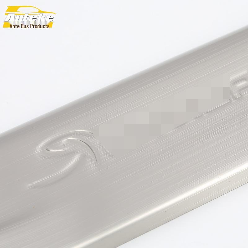Fits 13 Sorento Models: Sill Trim & Bumper Trunk Welcome Pedal Bright Strips Modification
