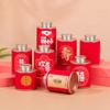 Mini Hard Paper Material Box Tea Can Small Travel Portable Container Jar Sugar Coffee Caddy Organizer Household Storage Supplies