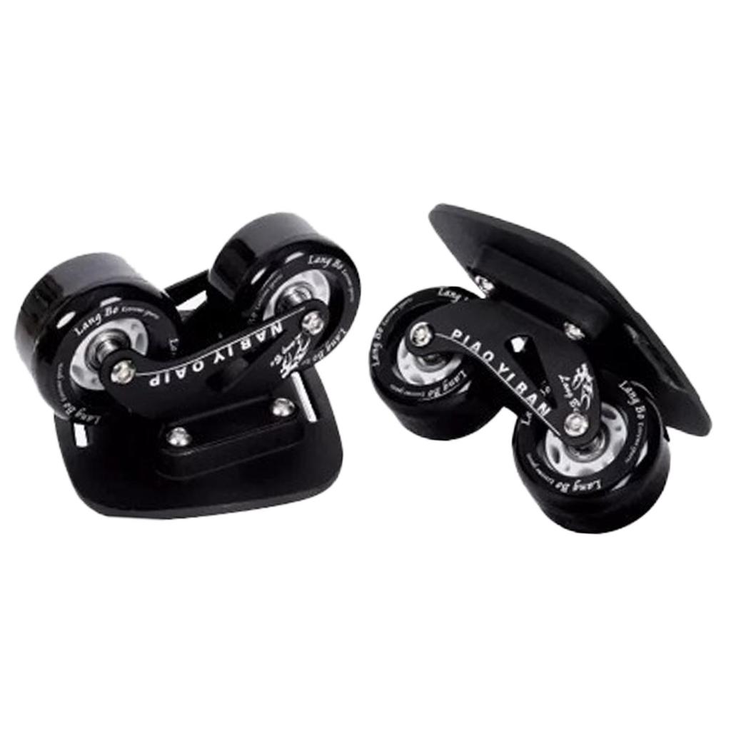 Outdoor Drift Skates Plate Non Slip Sturdy Sliding Board Alloy Portable Road Skate For Beginners Women Men Teen