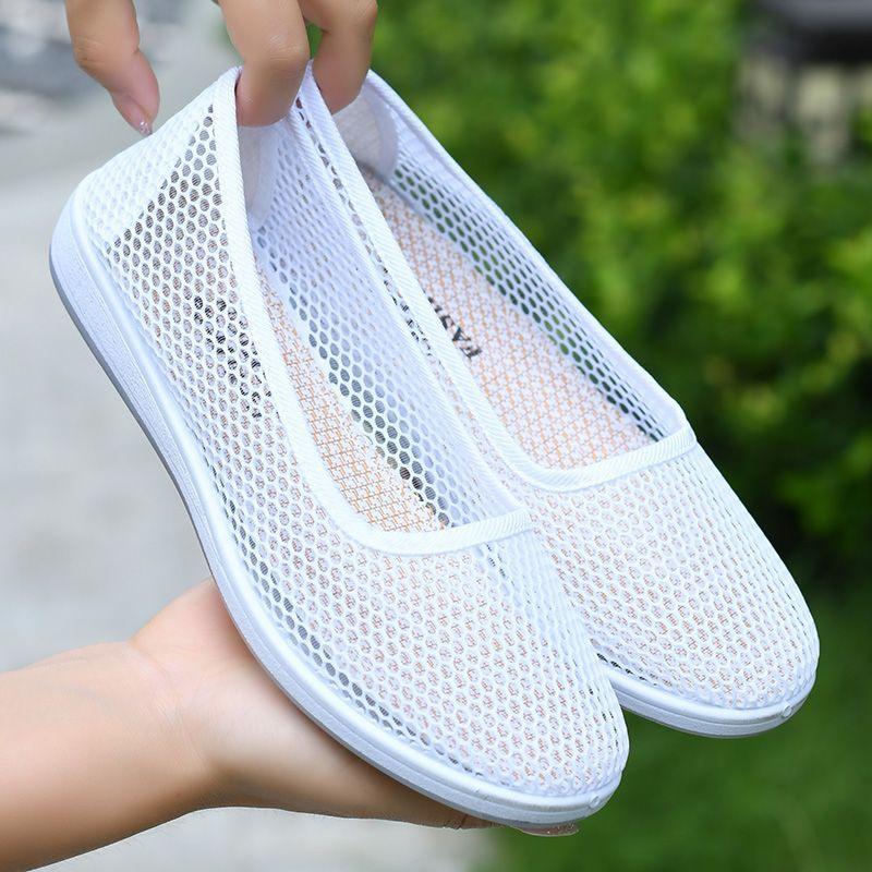 

Летние женские повседневные туфли на плоской подошве из сетки на одну ногу, удобные белые туфли, универсальные низкие туфли 41 белый