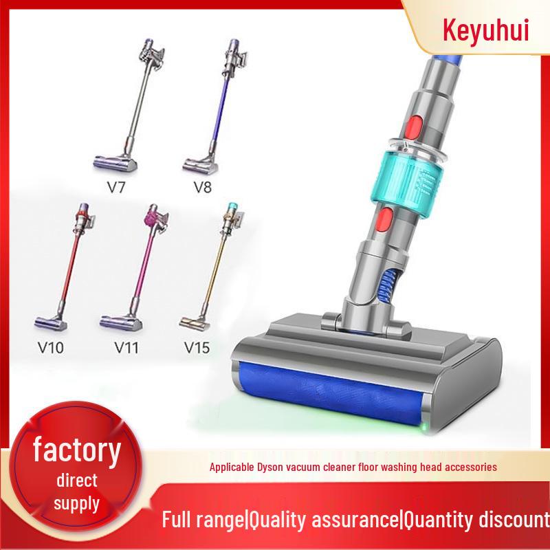 Compatible Floor Mop Head for Dyson V7, V8, V10, V11, V15, V20 Vacuum Cleaners