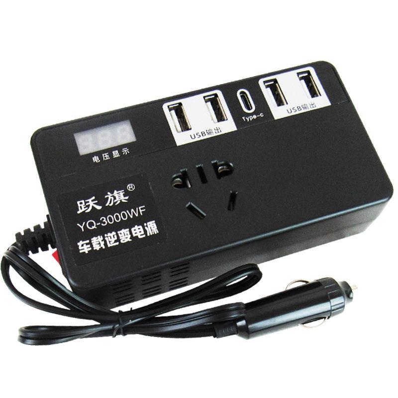 

Car Power Inverter 12V 24V to 220V Converter Multi-Function DC to AC Power Adapter with USB Charging Port for Vehicle Electronics One Size