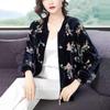 Women's Casual Gold Velvet Baseball Jacket - Korean Style, Loose Fit, Long Sleeve. Perfect for Spring & Autumn.