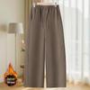 Velvet Winter Curved Blade Pants for Middle-Aged Women: Plus Size Slimming Wide-Leg Pants