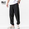 Baleno Men's S&K Classic Cotton Jogger Pants