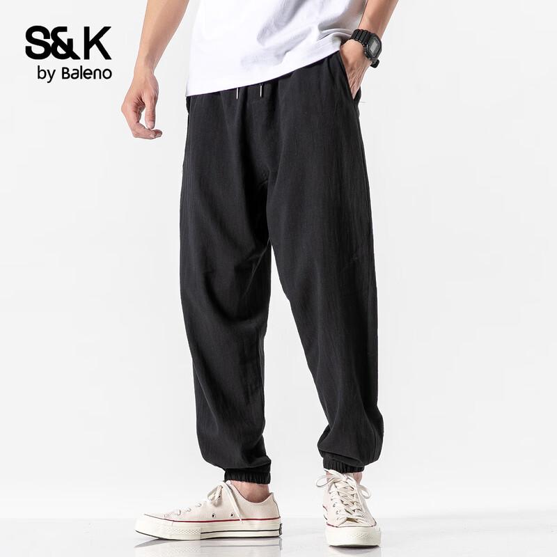 Baleno Men's S&K Classic Cotton Jogger Pants