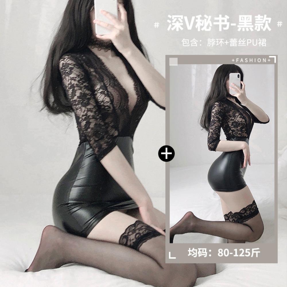 Domila Sexy Underwear Deep V Secretary Uniform Lace Clothes Hip Skirt Set Seduction Passion Pajamas Wholesale