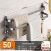 Cobbe No-Punch Wall-Mounted Gunmetal Grey Space Aluminum Towel Rack with Hooks