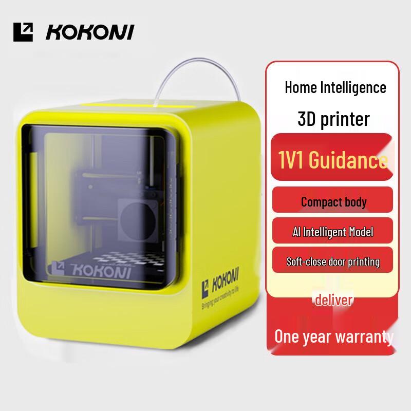 

KOKONI EC2 Desktop Smart 3D Printer