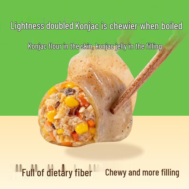 Savage s Diary Konjac Chicken Breast Corn Dumplings