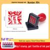 Japanese Teacher Emoji Stamp for Encouragement and Reward