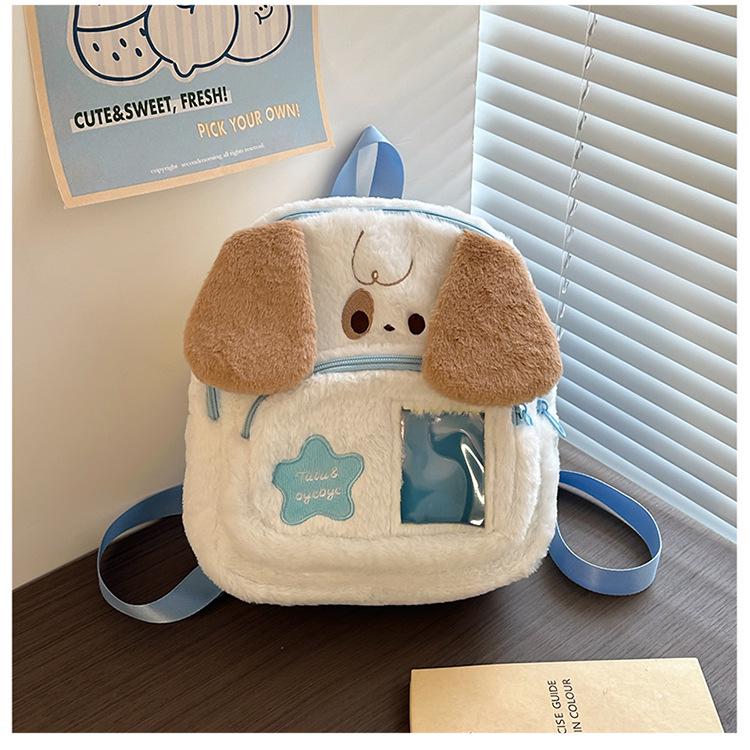 Niedlicher Cartoon Plüschrucksack - Leicht, vielseitiger Moe-Stil für Damen, lässige Pendeltasche mit Puppendesign