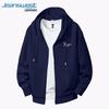 Jeanswest Men's Loose Fit Zip-Up Hoodie
