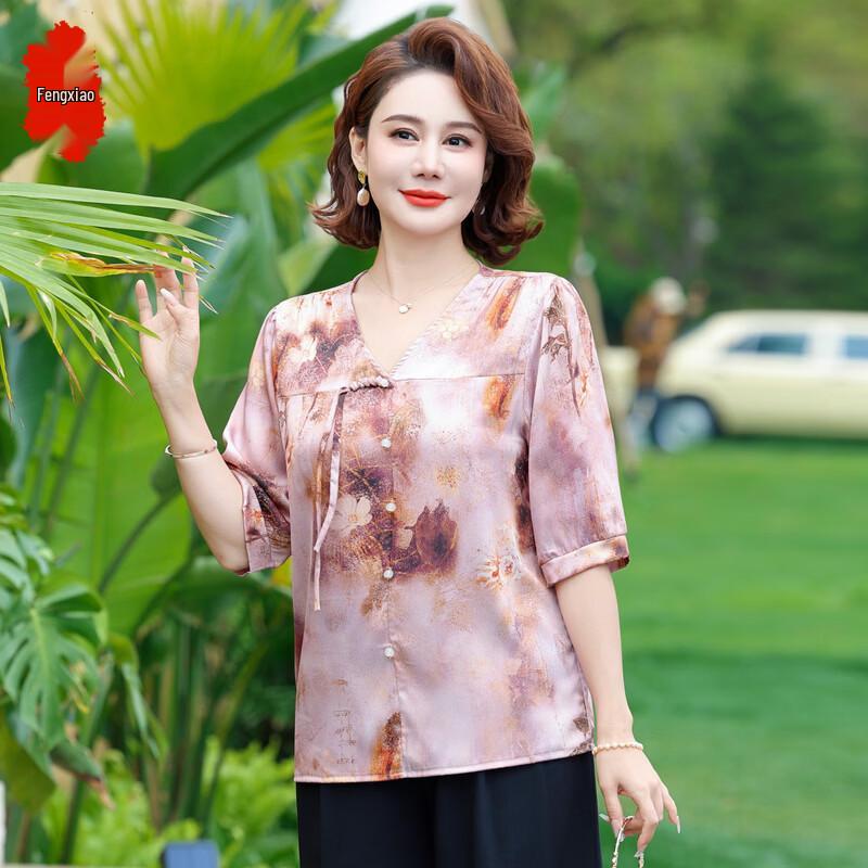 

Middle-Aged Women s Summer Chiffon Top 4XL