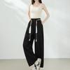 Baitu Women's High-Waist Wide-Leg Trousers