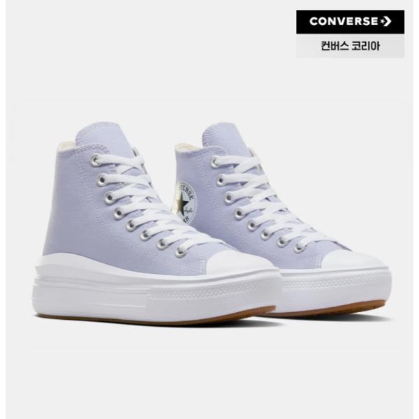 

Converse Lightweight High Top Canvas Sneakers Platform Lilac A08294c 240
