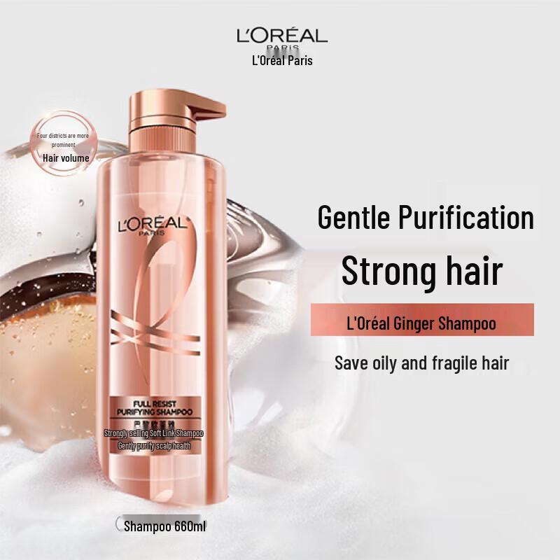 Шампуни L Oréal Paris Advanced Hair Care