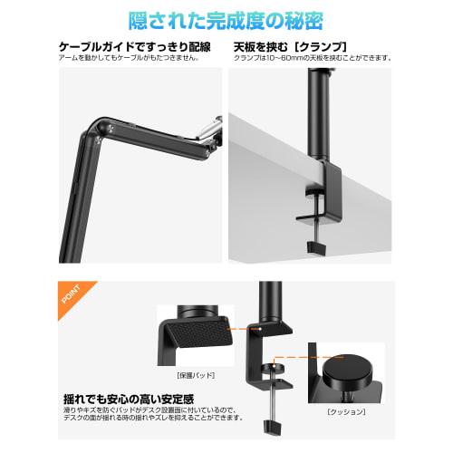 KUUVAN Microphone Stand/Boom Arm, 1.8kg Weight Capacity, Aluminum, for Condenser Microphones, Adjustable Angle, Foldable, Cable Management, Includes M